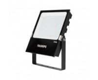 Best LED Flood Light Manufacturer in China: ACRHT's Innovation in Outdoor Lighting  Best LED Flood Light Manufacturer in China: ACRHT's Innovation in Outdoor Lighting