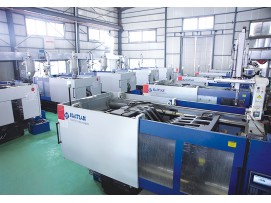 Injection Molding Machine