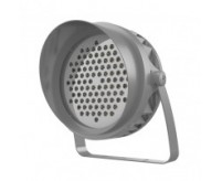 LED Flood Light Manufacturer: Powering Solutions In China