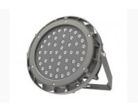 What are the disadvantages of LED flood lights? What are the disadvantages of LED flood lights?