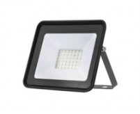 What is the best LED floodlight? What is the best LED floodlight?