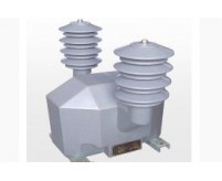 What is the burden of the instrument transformer? What is the burden of the instrument transformer?