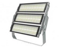 Which company is best for flood light?