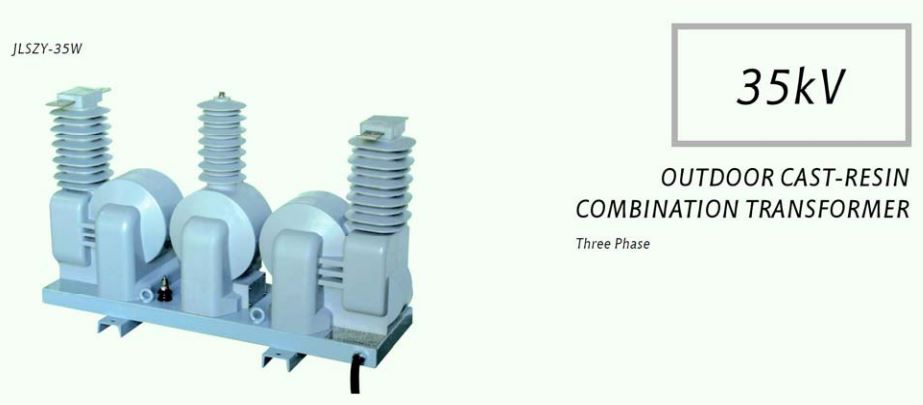 current transformer manufacturer